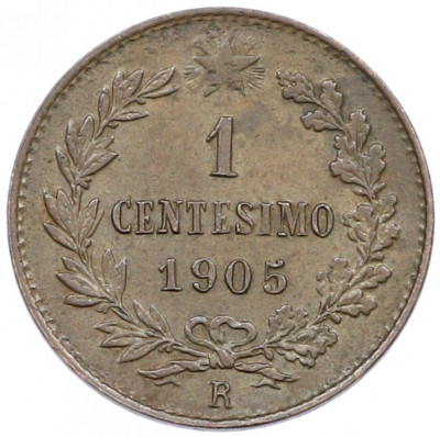 1 чентезимо 1905 года Италия