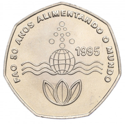 200 эскудо 1995 года Кабо-Верде «ФАО — Накормить мир»