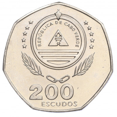 200 эскудо 1995 года Кабо-Верде «ФАО — Накормить мир»