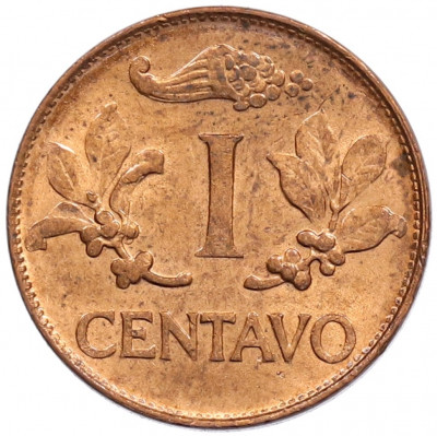 1 сентаво 1967 года Колумбия