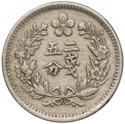 1/4 янга 1898 года Корейская Империя