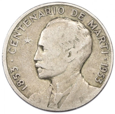 25 сентаво 1953 года Куба «100 лет со дня рождения Хосе Марти»