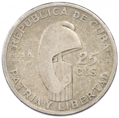 25 сентаво 1953 года Куба «100 лет со дня рождения Хосе Марти»
