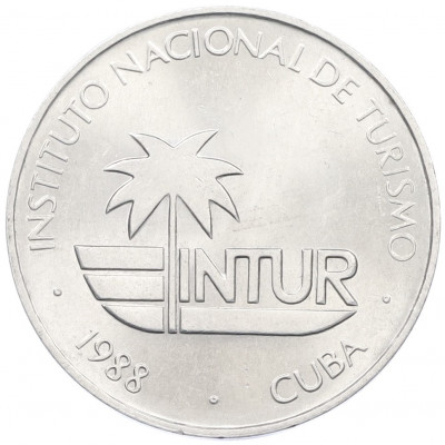 25 сентаво 1988 года Куба