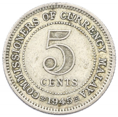 5 центов 1945 года Малайя