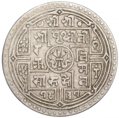 1 мохар 1909 года (1831 SE) Непал