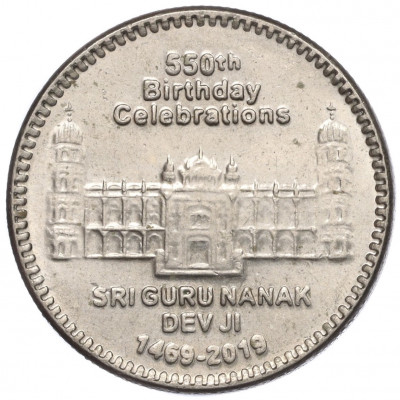 550 рупий 2019 года Пакистан «550 лет со дня рождения Гуру Нанака Дев Джи»