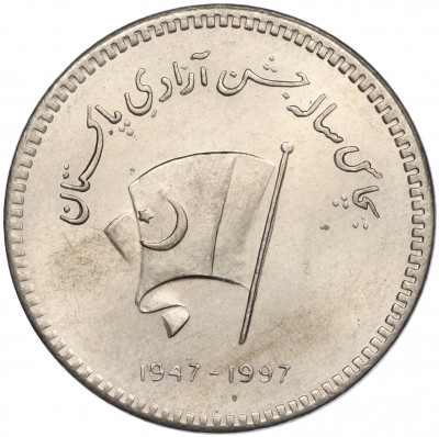 50 рупий 1997 года Пакистан «50 лет Независимости Пакистана»
