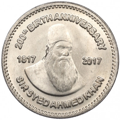 50 рупий 2017 года Пакистан «200 лет со дня рождения Сэра Саида Ахмад-хана»