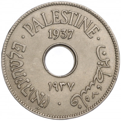 10 милс 1937 года Палестина