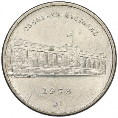 1000 солей 1979 года Перу «Национальный конгресс»