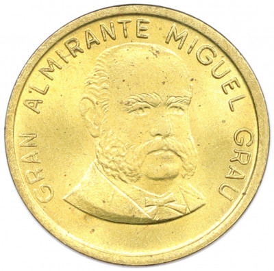 10 сентимо 1987 года Перу