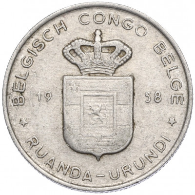 1 франк 1958 года Руанда-Урунди