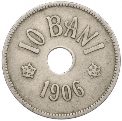 10 бани 1906 года Румыния