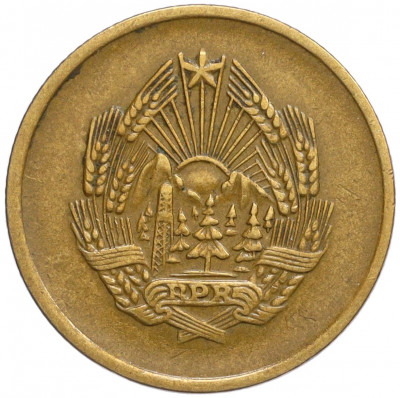 5 бани 1956 года Румыния