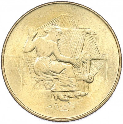 200 лир 1978 года Сан-Марино