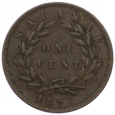 1 цент 1891 года Саравак