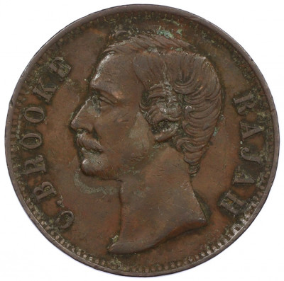 1 цент 1891 года Саравак