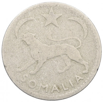 50 чентезимо 1950 года Сомали