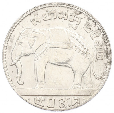 50 сатангов 1929 года (BE 2472) Таиланд