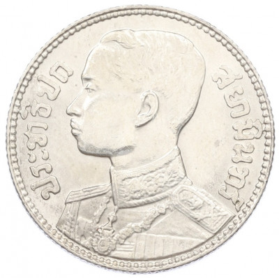 50 сатангов 1929 года (BE 2472) Таиланд