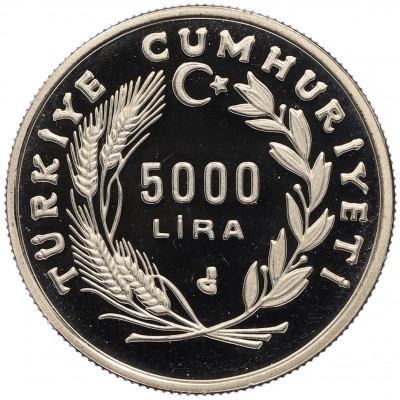 5000 лир 1992 года Турция «500 лет мира и гармонии — турецкие евреи»
