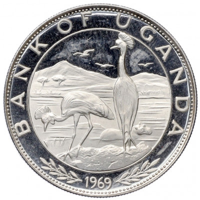 5 шиллингов 1969 года Уганда «Визит Папы Римского Павла VI»
