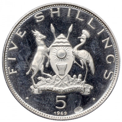5 шиллингов 1969 года Уганда «Визит Папы Римского Павла VI»