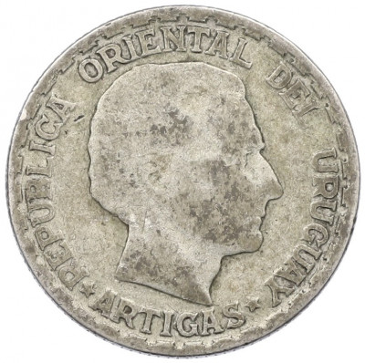 50 сентесимо 1943 года Уругвай