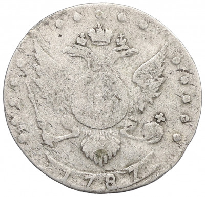 15 копеек 1787 года СПБ