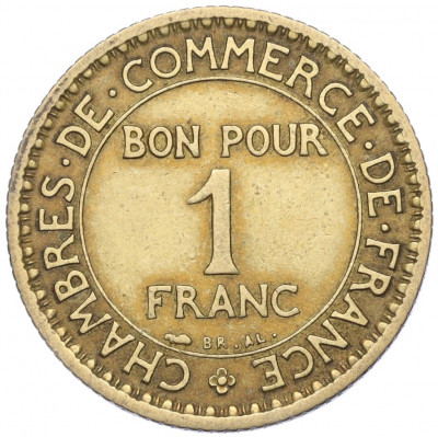 1 франк 1920 года Франция