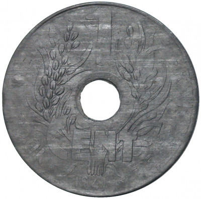 1 цент 1941 года Французский Индокитай