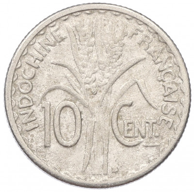 10 сантимов 1941 года Французский Индокитай