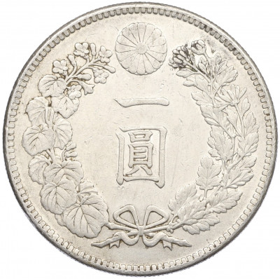 1 йена 1914 года Япония