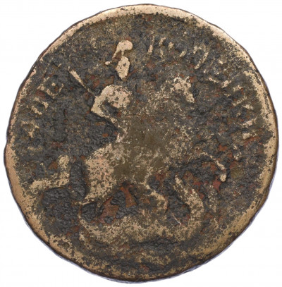 2 копейки 1759 года