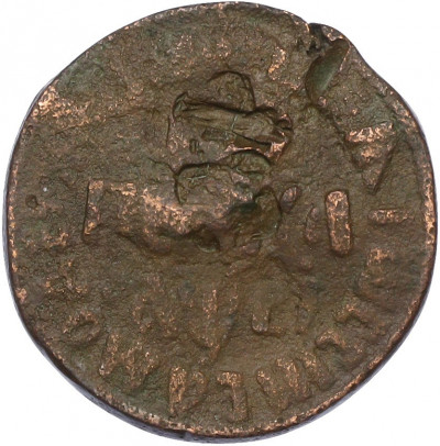 1 копейка 1712 года Российская Империя