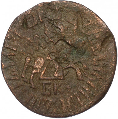 1 копейка 1712 года Российская Империя