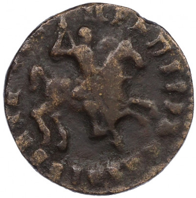 1 копейка 1713 года (Без букв)