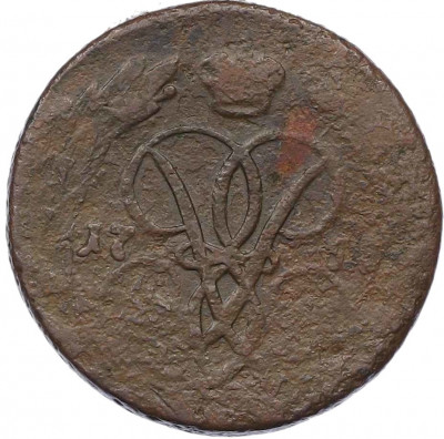 1 копейка 1758 года