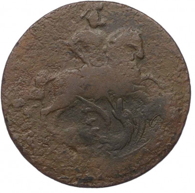 1 копейка 1758 года