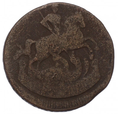 1 копейка 1759 года