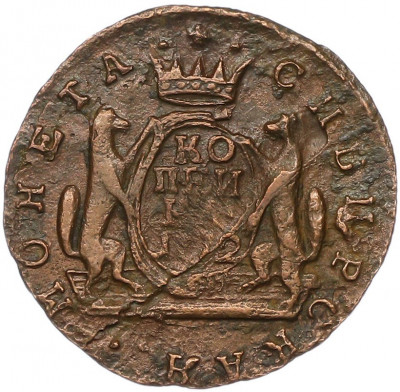 1 копейка 1772 года КМ «Сибирская монета»