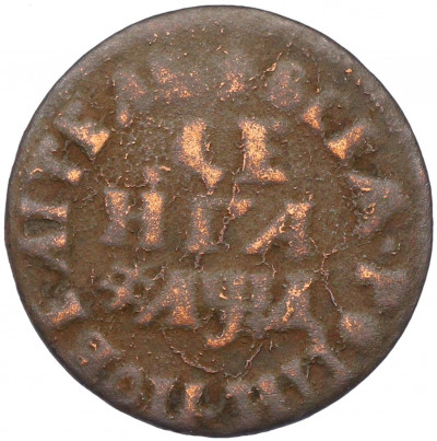 Денга 1704 года