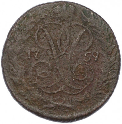 Денга 1759 года