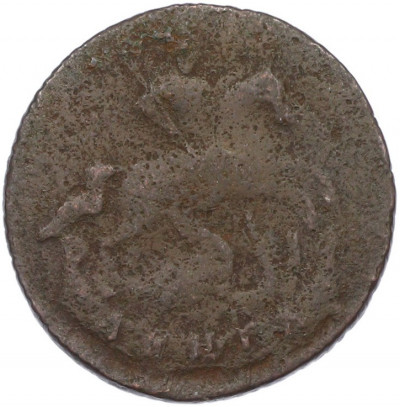 Денга 1759 года