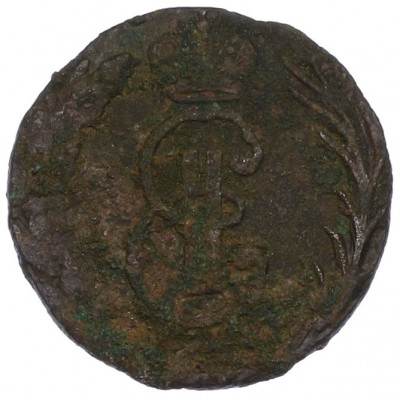 Денга 1773 года КМ «Сибирская монета»