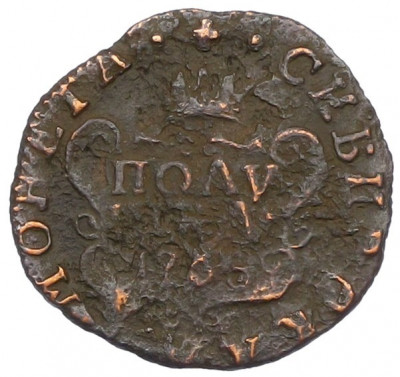 Полушка 1768 года КМ «Сибирская монета»