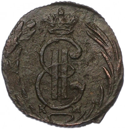 Полушка 1770 года КМ «Сибирская монета»