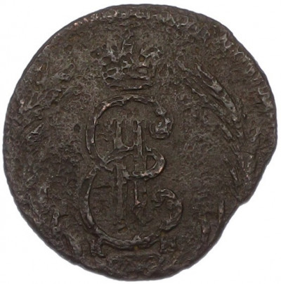 Полушка 1771 года КМ «Сибирская монета»