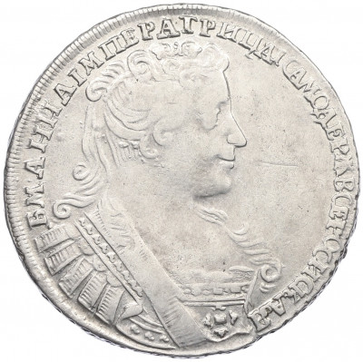 Полтина 1732 года